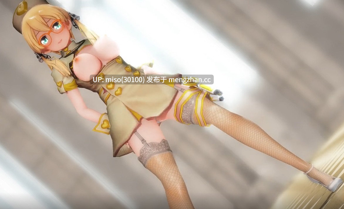 13.巨乳少女淫舞【0.3萌币】