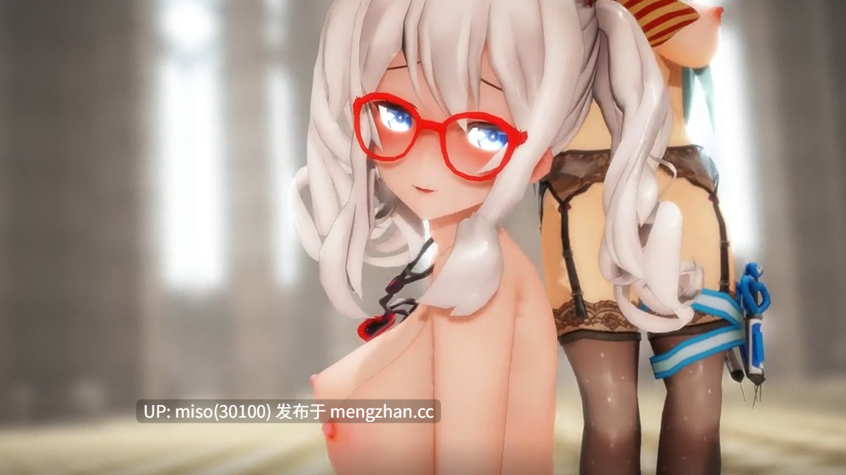 13.巨乳少女淫舞【0.3萌币】-第2张图片-萌站