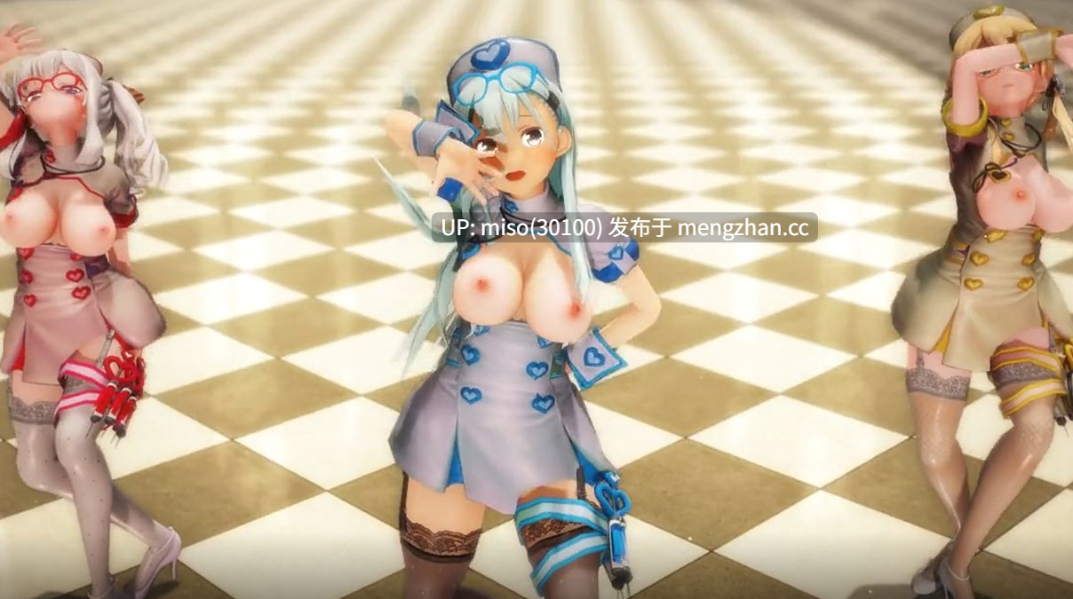 13.巨乳少女淫舞【0.3萌币】-第3张图片-萌站