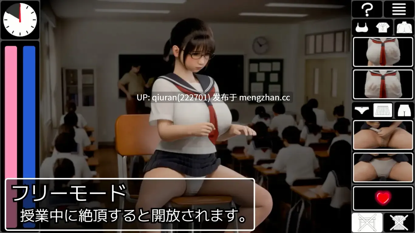新作[本篇0.2萌币][日式3D/触摸抚摸/动态] 耻辱连锁 恥辱連鎖 生肉版 [1.40G]