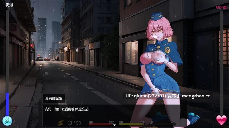 更新[肉鸽SLG/异种X/动态] 隧道逃生：命运交织 TUNNEL ESCAPE FE (番外編) v0.15.0a SP 官方中文版 [2.20G]-第3张图片-萌站