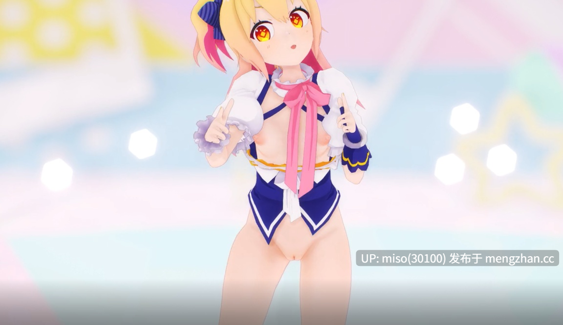 20.少女VTB【0.25萌币】-第3张图片-萌站