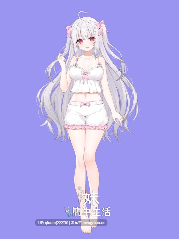 更新[互动养成SLG/同居生活/动态] 和存在感薄弱妹妹一起的简单生活 存在感薄い妹との簡単生活 v0.85B 官方中文版 [2.40G]-第7张图片-萌站