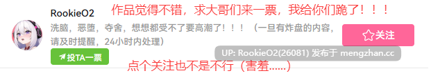 [经营SLG/节奏/觊觎/更新/PC] 艾莉琳的酒馆～大家都盯上了老板娘!?～ / エリリンの酒場～みんなマスターを狙っている!?～ v1.1.2 官方中文版[8.01G/更新] 