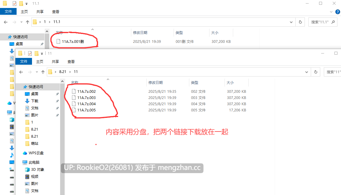 [经营SLG/节奏/觊觎/更新/PC] 艾莉琳的酒馆～大家都盯上了老板娘!?～ / エリリンの酒場～みんなマスターを狙っている!?～ v1.1.2 官方中文版[8.01G/更新] -第5张图片-萌站