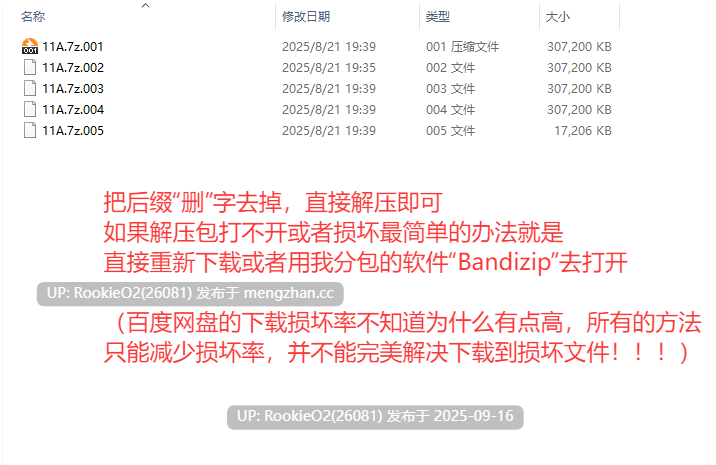 [经营SLG/节奏/觊觎/更新/PC] 艾莉琳的酒馆～大家都盯上了老板娘!?～ / エリリンの酒場～みんなマスターを狙っている!?～ v1.1.2 官方中文版[8.01G/更新] -第6张图片-萌站