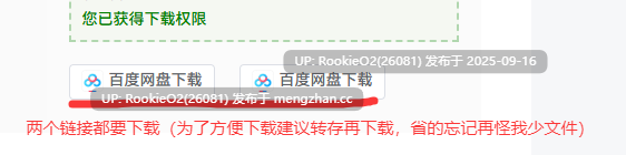 【SLG/同人/互动/合集/生肉/PC】Yuzutyie 游戏合集【1.68G/PC】-第2张图片-萌站 【SLG/同人/互动/合集/生肉/PC】Yuzutyie 游戏合集【1.68G/PC】-第2张图片-萌站