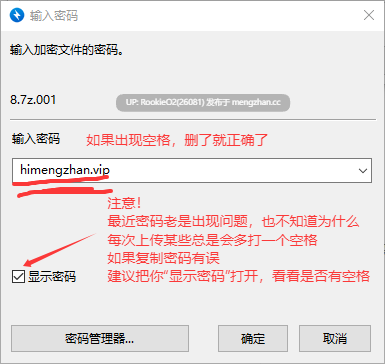 【SLG/同人/互动/合集/生肉/PC】Yuzutyie 游戏合集【1.68G/PC】-第3张图片-萌站 【SLG/同人/互动/合集/生肉/PC】Yuzutyie 游戏合集【1.68G/PC】-第3张图片-萌站