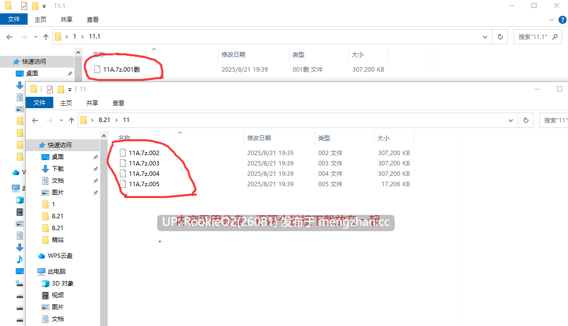 【SLG/同人/互动/合集/生肉/PC】Yuzutyie 游戏合集【1.68G/PC】-第4张图片-萌站 【SLG/同人/互动/合集/生肉/PC】Yuzutyie 游戏合集【1.68G/PC】-第4张图片-萌站