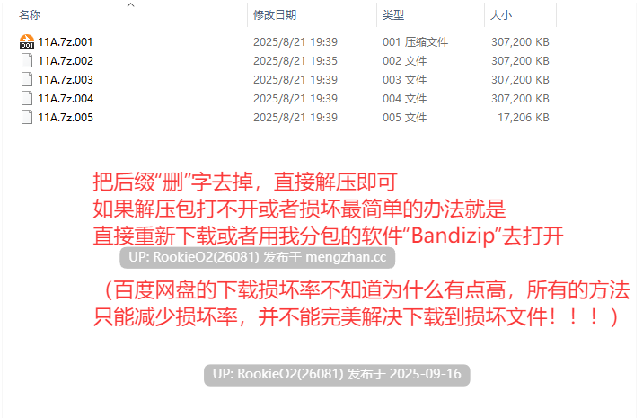 【SLG/同人/互动/合集/生肉/PC】Yuzutyie 游戏合集【1.68G/PC】-第5张图片-萌站 【SLG/同人/互动/合集/生肉/PC】Yuzutyie 游戏合集【1.68G/PC】-第5张图片-萌站