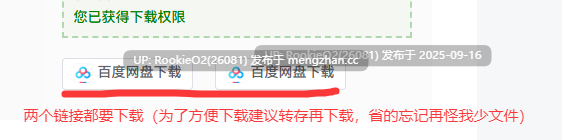 【生存探索ACT/官中/全动态/生存/异种奸/更新/PC】[绅士饥荒] 黑暗之地编年史：堕落精灵  / Dark Land Chronicle: The Fallen Elf  v0.371 官方中文版【1.93G/更新】-第2张图片-萌站