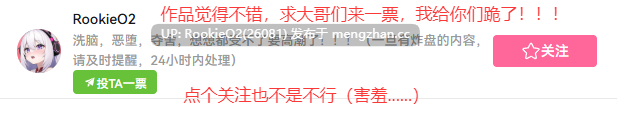 [SLG/汉化/更新/PC] 无人岛社员旅行记：少女们的生存战略 / 無人島社員旅行記 女たちの生存戦略 v1.0.3 AI汉化版 [1.33G/更新]