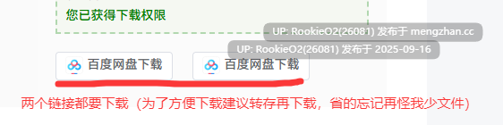 [SLG/汉化/更新/PC] 无人岛社员旅行记：少女们的生存战略 / 無人島社員旅行記 女たちの生存戦略 v1.0.3 AI汉化版 [1.33G/更新]-第2张图片-萌站