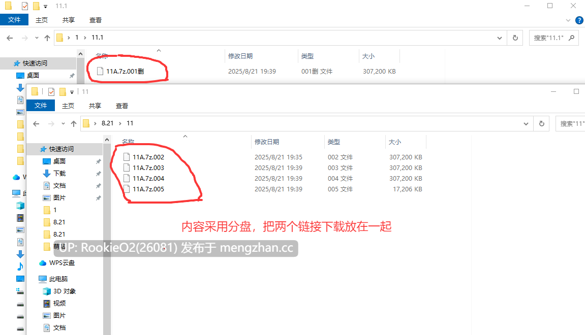 [SLG/汉化/更新/PC] 无人岛社员旅行记：少女们的生存战略 / 無人島社員旅行記 女たちの生存戦略 v1.0.3 AI汉化版 [1.33G/更新]-第4张图片-萌站