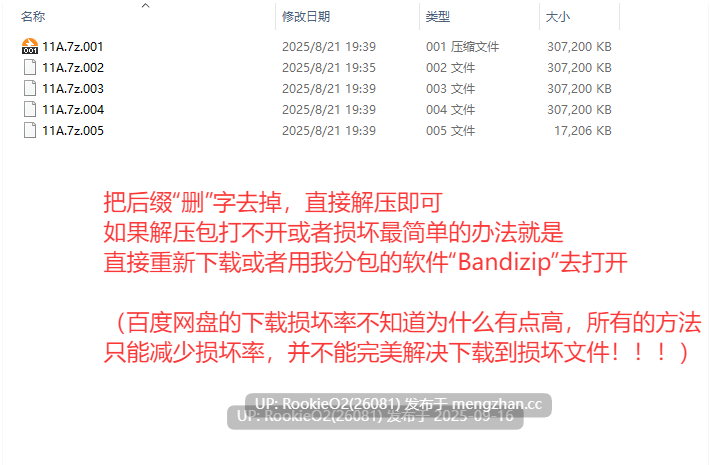 [RPG/汉化/更新/PC] 潜入搜查官蕾 ～豪华客船斗武会～ / 潜入捜査官レイ 〜豪華客船武闘会〜 v3.00 AI汉化版 [1.10 G/更新]-第5张图片-萌站