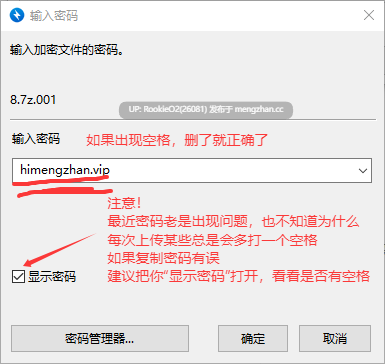 [SLG/3D/生肉/动态/CV/巨乳/更新/PC] 新人魔王与一百位恋人 / 新人魔王と100人の恋人たち v1.14 日文生肉版 [1.69G/更新]-第3张图片-萌站