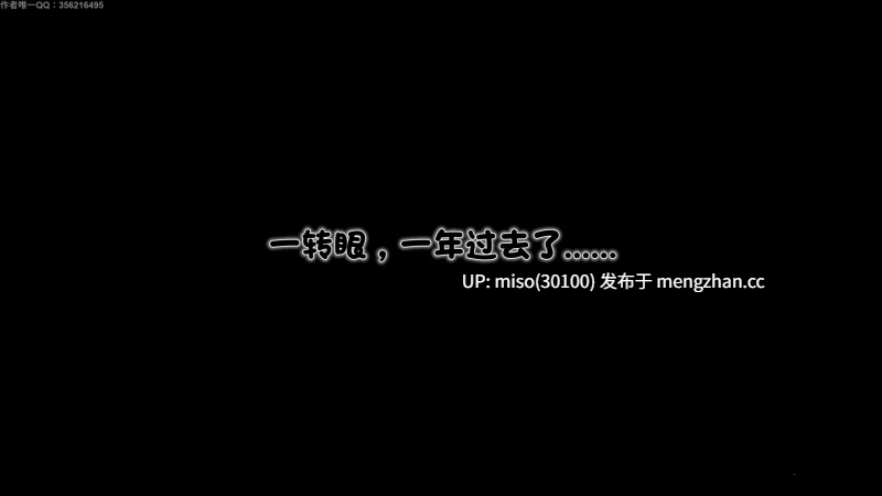 离家出走の妈妈01-03(完)-第11张图片-萌站