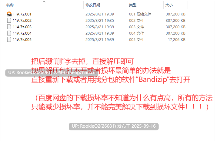 [RPG/汉化/PC] 极乐精灵拳：成瑠珑的艳游记 / Ecstasy Elf Shotenken -Naruru's Sexy Adventure v1.0 AI汉化版 [535M]-第4张图片-萌站