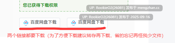 【ADV/汉化/扶她/PC】我如此信任地将她送去乡下 谁知双性恋女友竟沉迷于农家大叔的变态调教 还给我寄来这种高潮脸比耶的视频信件… / 信じて送り出したフタナリ彼女が農家の叔父さんの変態調教にドハマリしてアヘ顔ピースビデオレターを送ってくるなんて… AI汉化版+全CG存档 【532M】-第2张图片-萌站 【ADV/汉化/扶她/PC】我如此信任地将她送去乡下 谁知双性恋女友竟沉迷于农家大叔的变态调教 还给我寄来这种高潮脸比耶的视频信件… / 信じて送り出したフタナリ彼女が農家の叔父さんの変態調教にドハマリしてアヘ顔ピースビデオレターを送ってくるなんて… AI汉化版+全CG存档 【532M】-第2张图片-萌站