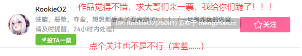 【ADV/汉化/扶她/PC】我如此信任地将她送去乡下 谁知双性恋女友竟沉迷于农家大叔的变态调教 还给我寄来这种高潮脸比耶的视频信件… / 信じて送り出したフタナリ彼女が農家の叔父さんの変態調教にドハマリしてアヘ顔ピースビデオレターを送ってくるなんて… AI汉化版+全CG存档 【532M】