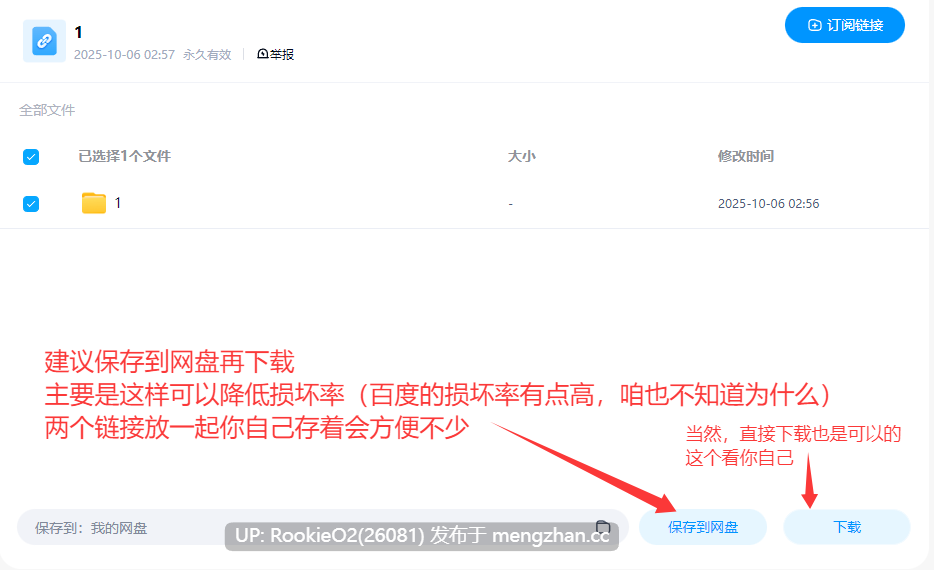 【ADV/汉化/扶她/PC】我如此信任地将她送去乡下 谁知双性恋女友竟沉迷于农家大叔的变态调教 还给我寄来这种高潮脸比耶的视频信件… / 信じて送り出したフタナリ彼女が農家の叔父さんの変態調教にドハマリしてアヘ顔ピースビデオレターを送ってくるなんて… AI汉化版+全CG存档 【532M】-第6张图片-萌站 【ADV/汉化/扶她/PC】我如此信任地将她送去乡下 谁知双性恋女友竟沉迷于农家大叔的变态调教 还给我寄来这种高潮脸比耶的视频信件… / 信じて送り出したフタナリ彼女が農家の叔父さんの変態調教にドハマリしてアヘ顔ピースビデオレターを送ってくるなんて… AI汉化版+全CG存档 【532M】-第6张图片-萌站