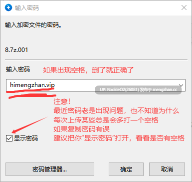 【SLG/官中/熟女/福瑞/PC】 与雪豹人妻的性感按摩 / ユキヒョウ人妻との性感マッサージ 官方中文版【878M】-第3张图片-萌站 【SLG/官中/熟女/福瑞/PC】 与雪豹人妻的性感按摩 / ユキヒョウ人妻との性感マッサージ 官方中文版【878M】-第3张图片-萌站
