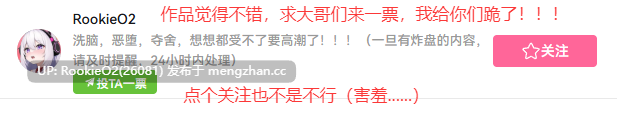 【ADV/中文/纯爱/PC】甜蜜夏日 ~Perfect Edition~  / アマナツ～Perfect Edition -  官方中文步兵版+全CG存档【6.44G】