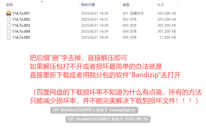 【ADV/中文/纯爱/PC】甜蜜夏日 ~Perfect Edition~ / アマナツ~Perfect Edition - 官方中文步兵版+全CG存档【6.44G】-第5张图片-萌站 【ADV/中文/纯爱/PC】甜蜜夏日 ~Perfect Edition~ / アマナツ~Perfect Edition - 官方中文步兵版+全CG存档【6.44G】-第5张图片-萌站