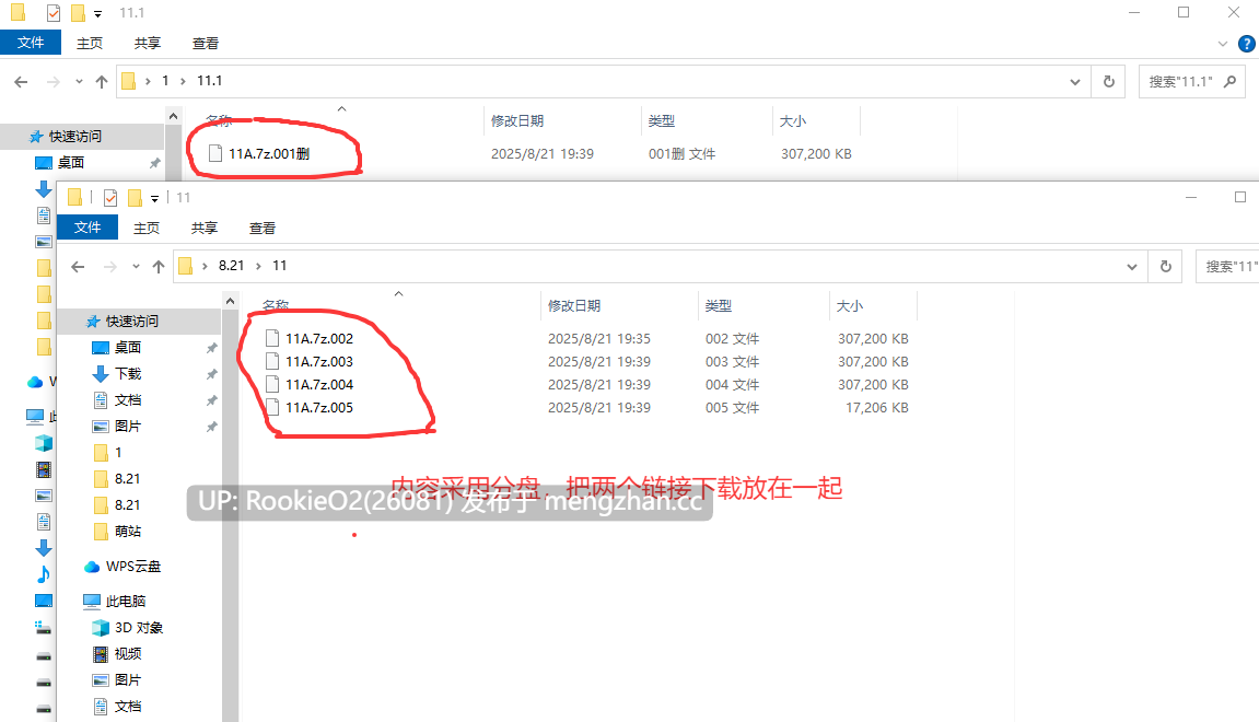 【ADV/中文/纯爱/PC】甜蜜夏日 ~Perfect Edition~ / アマナツ~Perfect Edition - 官方中文步兵版+全CG存档【6.44G】-第6张图片-萌站 【ADV/中文/纯爱/PC】甜蜜夏日 ~Perfect Edition~ / アマナツ~Perfect Edition - 官方中文步兵版+全CG存档【6.44G】-第6张图片-萌站
