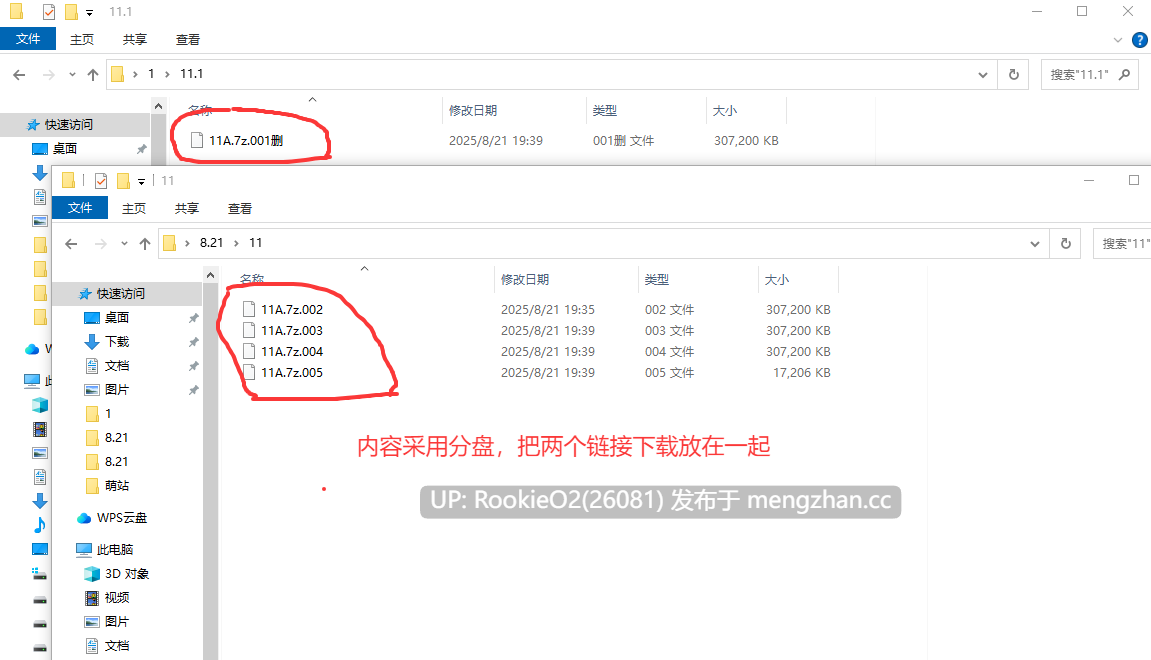 [亚洲风SLG/动态/汉化/PC] 永恒 / Evermore v0.5.1 AI汉化版 [1.92 G]-第4张图片-萌站