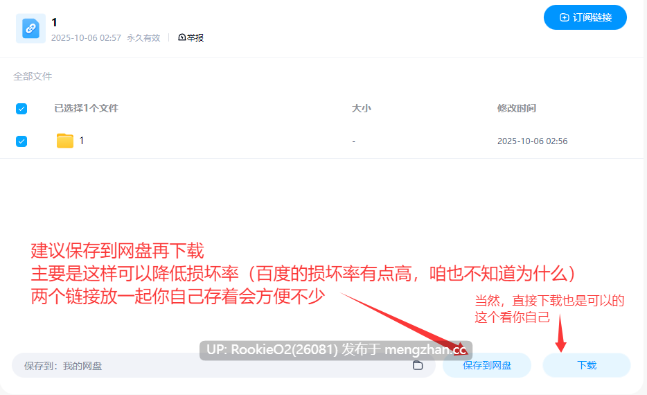 [亚洲风SLG/动态/汉化/PC] 永恒 / Evermore v0.5.1 AI汉化版 [1.92 G]-第6张图片-萌站