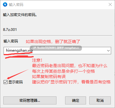 【日式SLG/机翻/3D/PC】分离 / Detached v0.17.3 AI汉化版【1.72G】-第3张图片-萌站 【日式SLG/机翻/3D/PC】分离 / Detached v0.17.3 AI汉化版【1.72G】-第3张图片-萌站