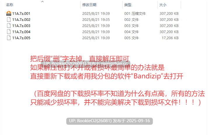 【日式SLG/机翻/3D/PC】分离 / Detached v0.17.3 AI汉化版【1.72G】-第5张图片-萌站 【日式SLG/机翻/3D/PC】分离 / Detached v0.17.3 AI汉化版【1.72G】-第5张图片-萌站