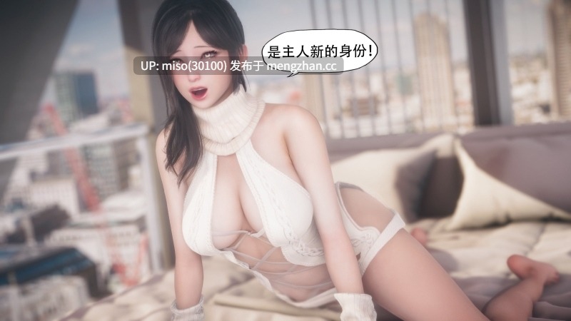 [KABA]染指01-02+痴迷01-06v2-第3张图片-萌站