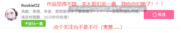 [ADV/AI汉化] 雷文黑运人生：成为废弃旅馆的主人，与有隐情的公主和修女共度的旅馆生活 / レイブン・ブラック・ラック・ライフ～廃宿の主になってワケアリ姫とシスターと過ごす宿屋ライフ～ AI汉化版+全CG存档 [0.99 G]