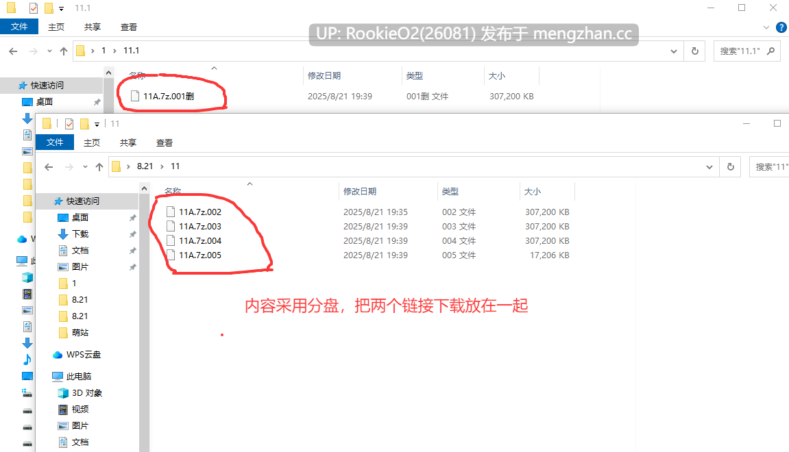 [ADV/AI汉化] 雷文黑运人生：成为废弃旅馆的主人，与有隐情的公主和修女共度的旅馆生活 / レイブン・ブラック・ラック・ライフ～廃宿の主になってワケアリ姫とシスターと過ごす宿屋ライフ～ AI汉化版+全CG存档 [0.99 G]-第4张图片-萌站