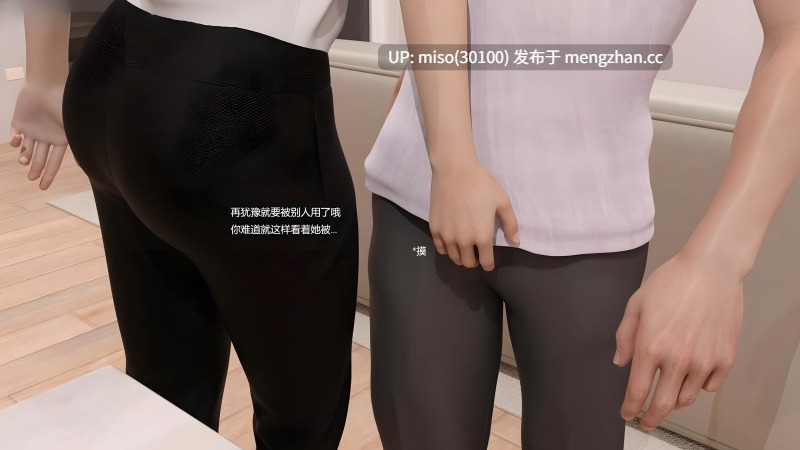 [XYZ]黑夜Night01-03-第2张图片-萌站