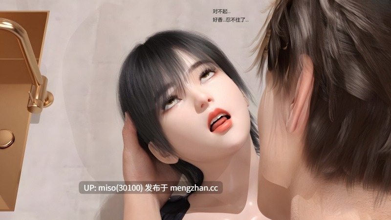 [XYZ]黑夜Night01-03-第10张图片-萌站