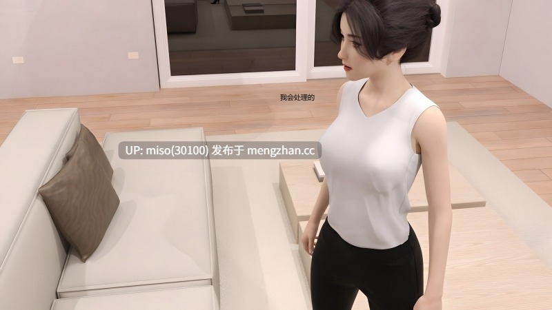 [XYZ]黑夜Night01-03-第14张图片-萌站