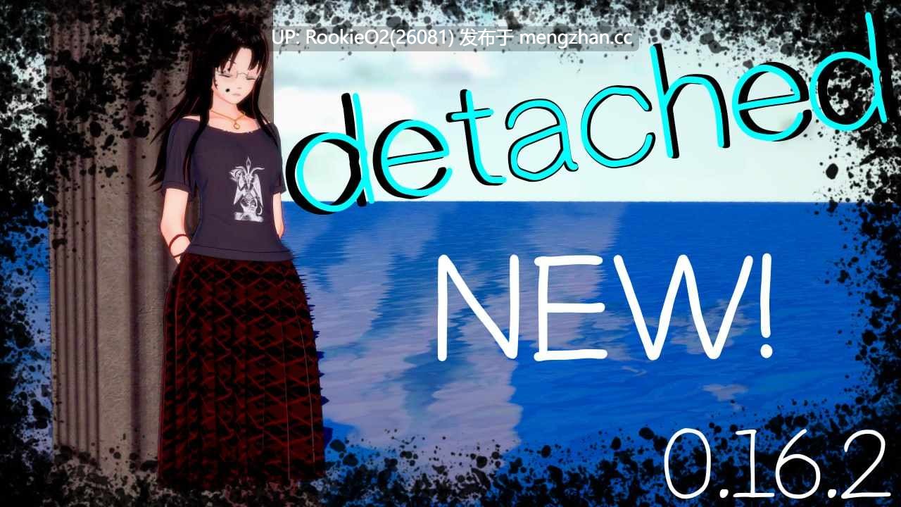 【日式SLG/机翻/3D/PC】分离 / Detached v0.17.3 AI汉化版【1.72G】-第10张图片-萌站 【日式SLG/机翻/3D/PC】分离 / Detached v0.17.3 AI汉化版【1.72G】-第10张图片-萌站