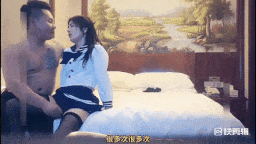 jk反差萌妹娇喘不停操到高潮-第2张图片-萌站