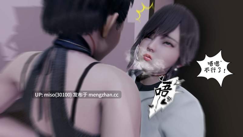 诡异服装店1-4-第25张图片-萌站