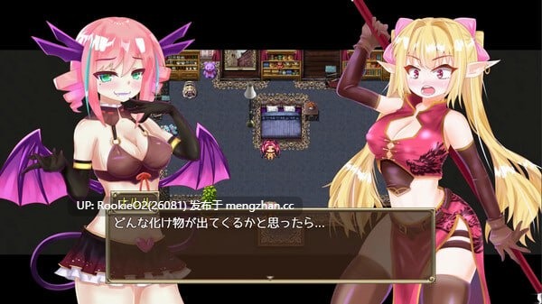 [RPG/汉化/PC] 极乐精灵拳：成瑠珑的艳游记 / Ecstasy Elf Shotenken -Naruru's Sexy Adventure v1.0 AI汉化版 [535M]-第11张图片-萌站