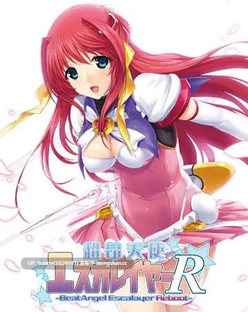 【ADV/汉化/PC】超昂天使 Escalayer Reboot / 超昂天使エスカレイヤー・リブート AI汉化版+全CG存档【7.72G】-第7张图片-萌站 【ADV/汉化/PC】超昂天使 Escalayer Reboot / 超昂天使エスカレイヤー・リブート AI汉化版+全CG存档【7.72G】-第7张图片-萌站