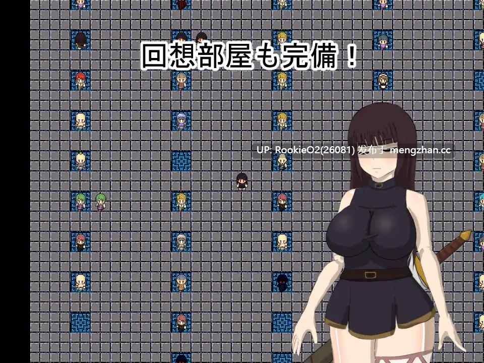 [RPG/动态/汉化/PC] 绯红公主 / スカーレットプリンセス v2.1 AI汉化版 [2.09G]-第9张图片-萌站