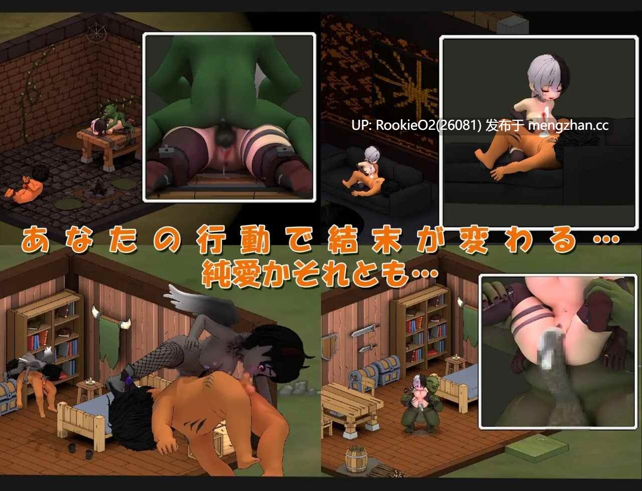 [经营SLG/节奏/觊觎/更新/PC] 艾莉琳的酒馆～大家都盯上了老板娘!?～ / エリリンの酒場～みんなマスターを狙っている!?～ v1.1.2 官方中文版[8.01G/更新] -第13张图片-萌站