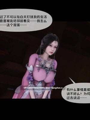 极品家丁淫传1.1-10.2