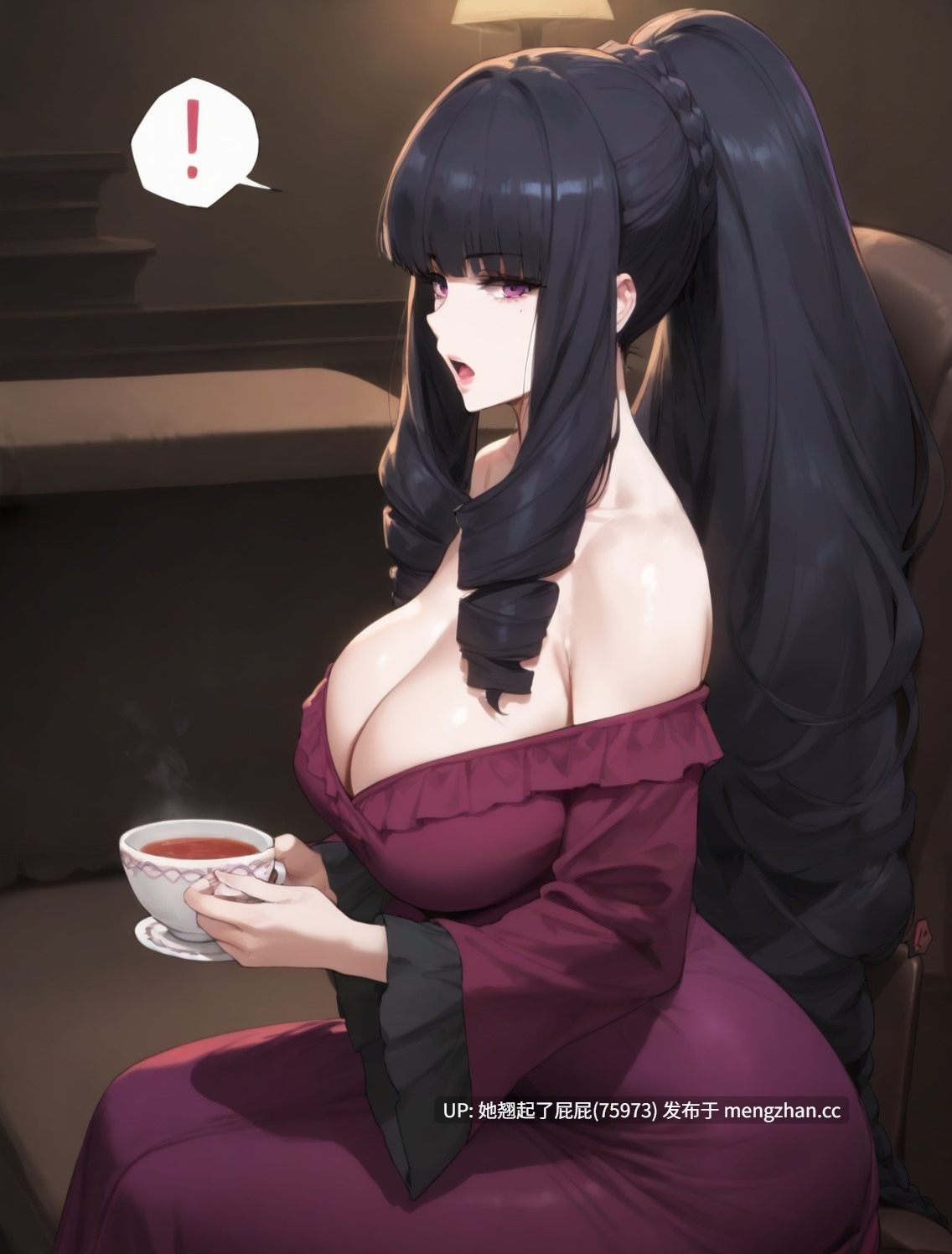 [全彩同人] 人妻四叶真夜 [40M]-第4张图片-萌站