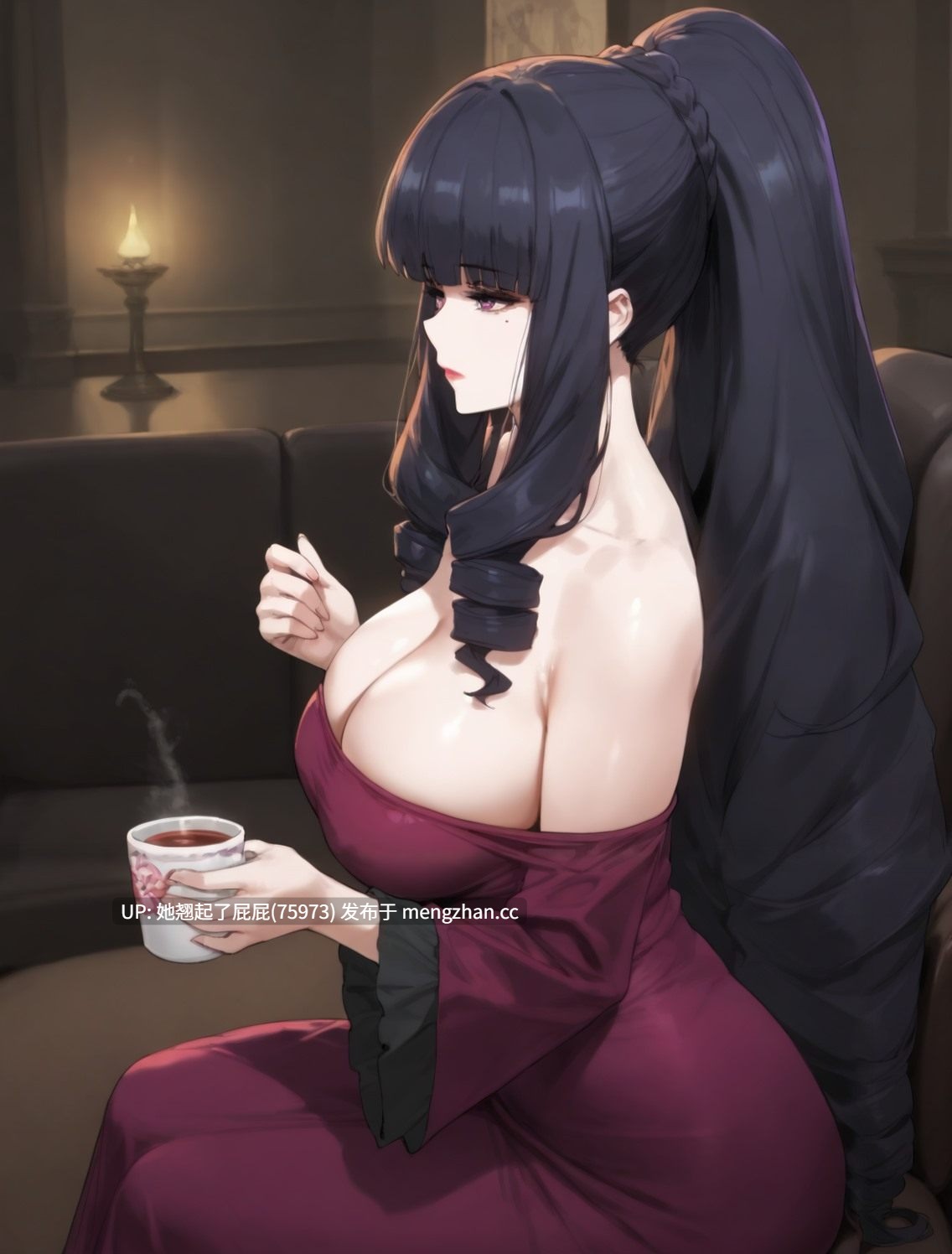 [全彩同人] 人妻四叶真夜 [40M]-第6张图片-萌站