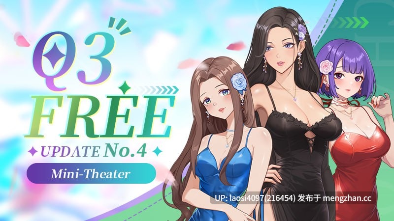 [更新/SLG/PC]#幸福岛幻想 #Happy Island Fantasy   #ハッピーアイランドファンタジー v1.1.0.0 官方中文步兵版【2025年11月06日 更新】-第3张图片-萌站